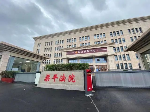 为保女儿不被性侵，女子锤杀丈夫被判缓刑！法院：属防卫不适时休闲区蓝鸢梦想 - Www.slyday.coM