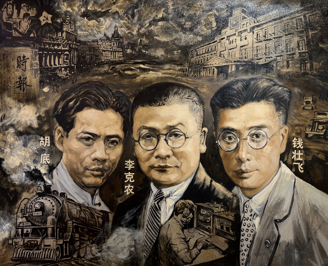 无声功勋——记我党隐蔽战线传奇英雄钱壮飞|乌江|贵州省|周恩来_新浪新闻
