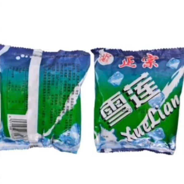 雪莲冰块一包只赚5分钱， 5毛钱定价13年没涨休闲区蓝鸢梦想 - Www.slyday.coM