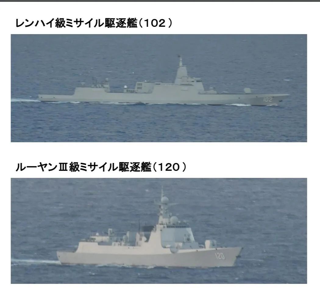 绕日本一圈航行数约20天 中国055型拉萨舰回来了