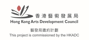 承办机构