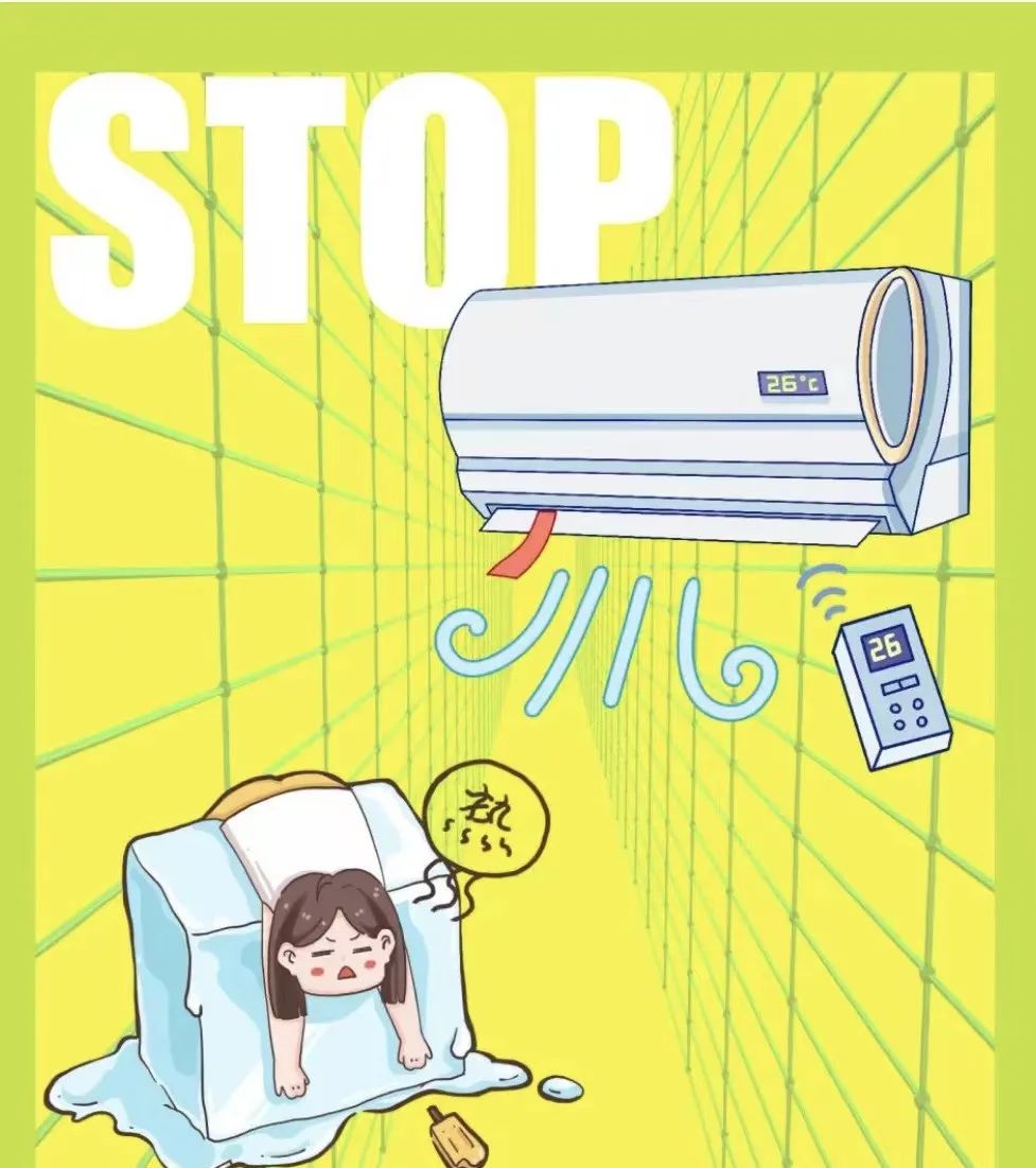 爱美女子敷冰面膜入睡，一觉醒来惊呆了……休闲区蓝鸢梦想 - Www.slyday.coM