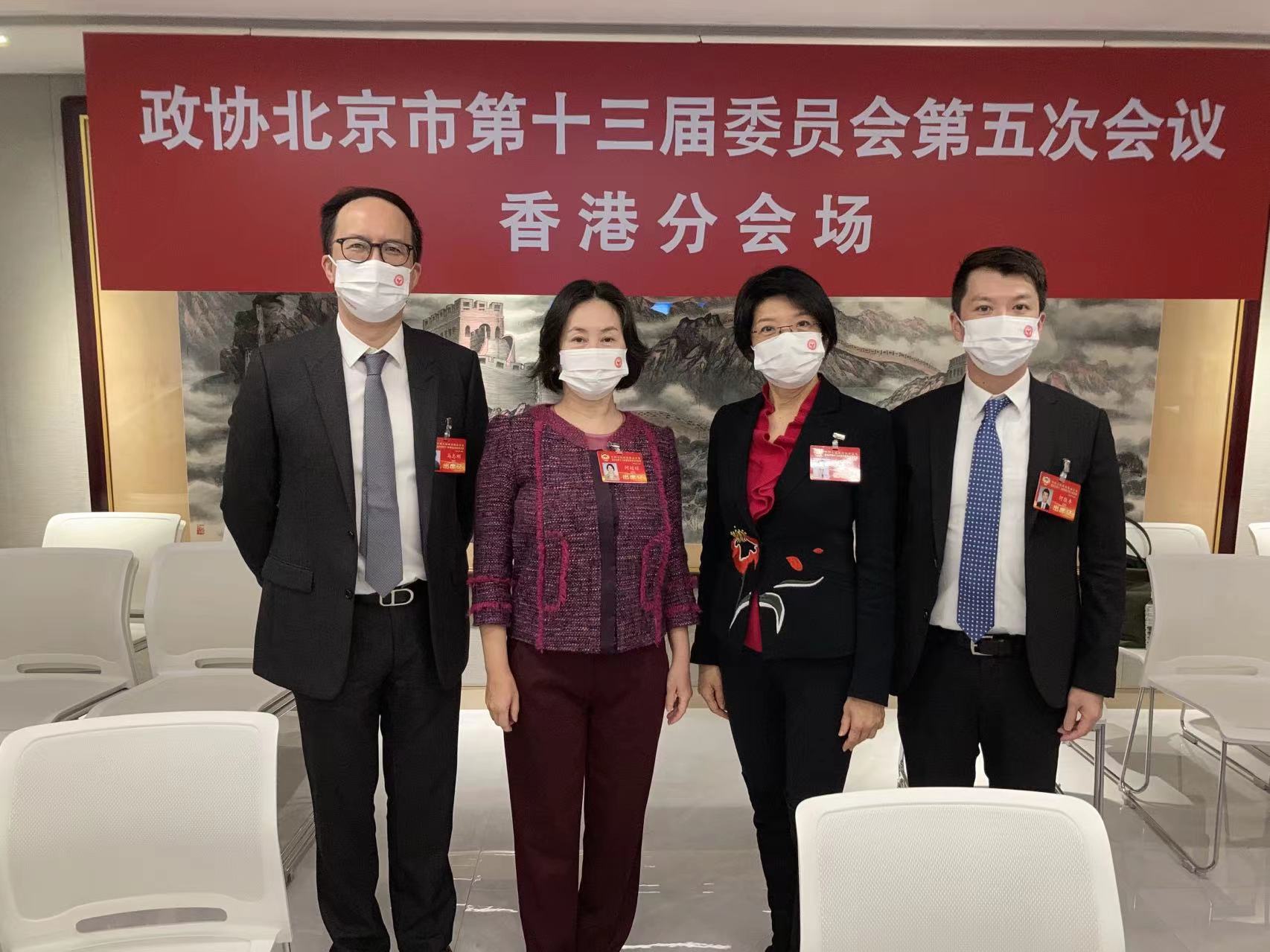 香港委员谈履职休闲区蓝鸢梦想 - Www.slyday.coM