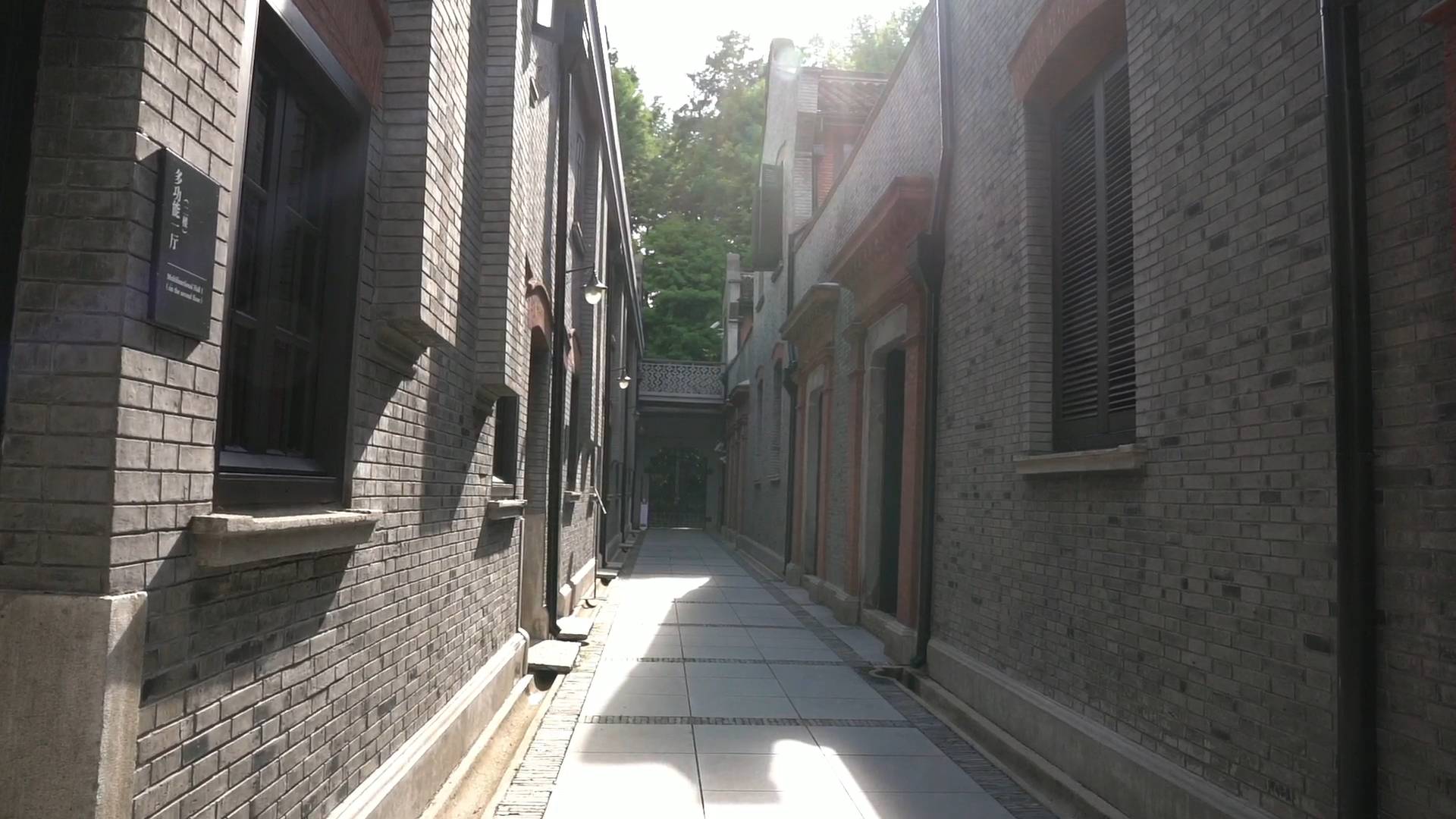 1922年7月,中共二大在上海的一处名叫辅德里石库门里弄召开,如今这里