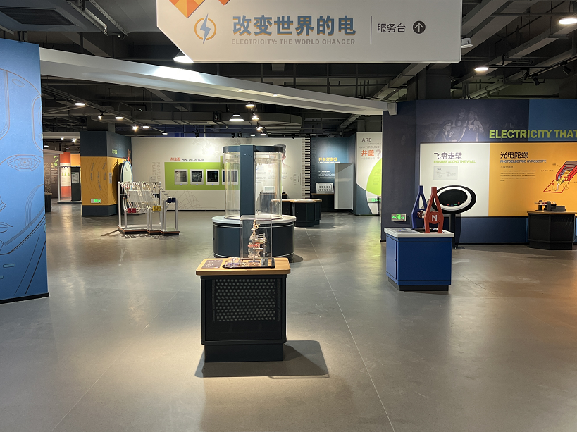 省科技馆老馆为配合有关工作安排部署云南省科技馆是中国科协和云南省