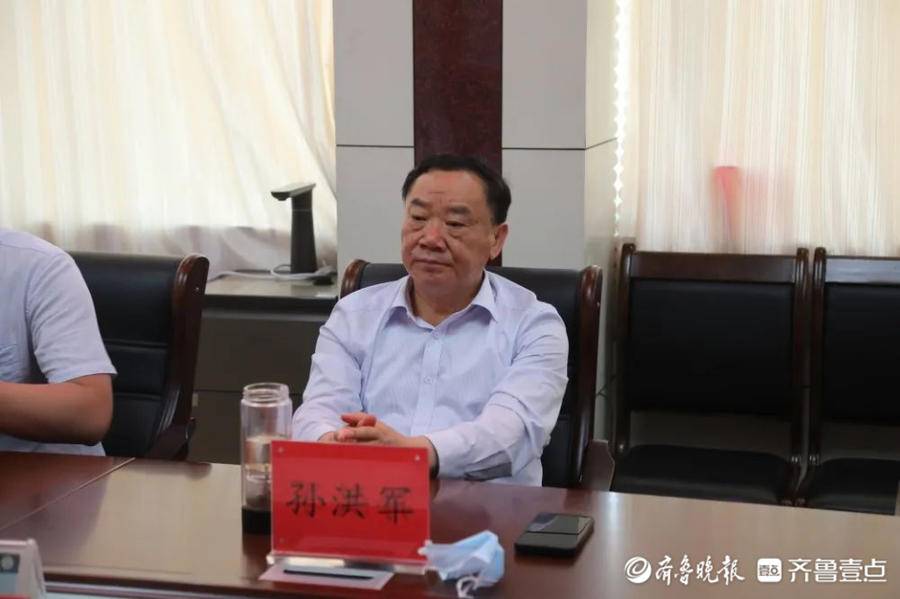 山东省医师协会会长孙洪军莅临聊城市退役军人医院指导工作