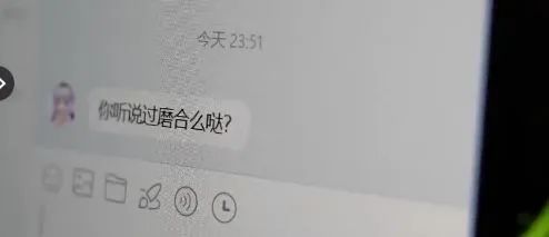 15岁女孩被迫拍“私密照”自杀，凶手只被判了6年休闲区蓝鸢梦想 - Www.slyday.coM