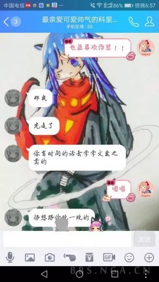 15岁女孩被迫拍“私密照”自杀，凶手只被判了6年休闲区蓝鸢梦想 - Www.slyday.coM