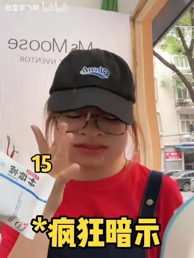 【白夜谈】超市冰柜里的雪糕刺客休闲区蓝鸢梦想 - Www.slyday.coM