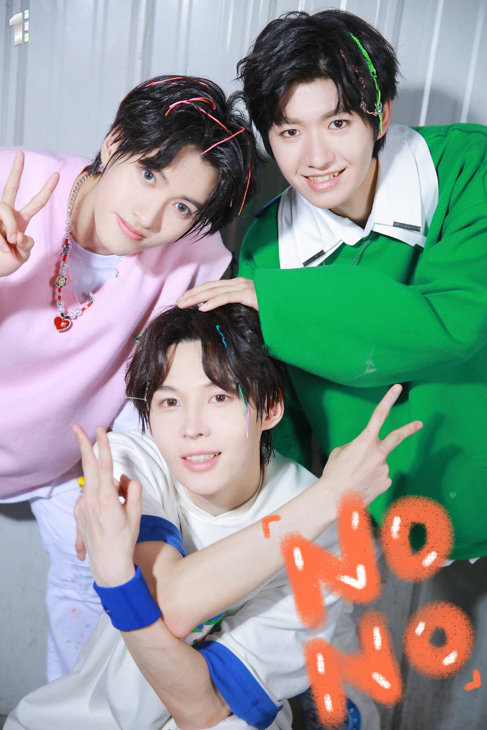 sdt娱乐原创男团enone发布首张原创epdayornight写真照