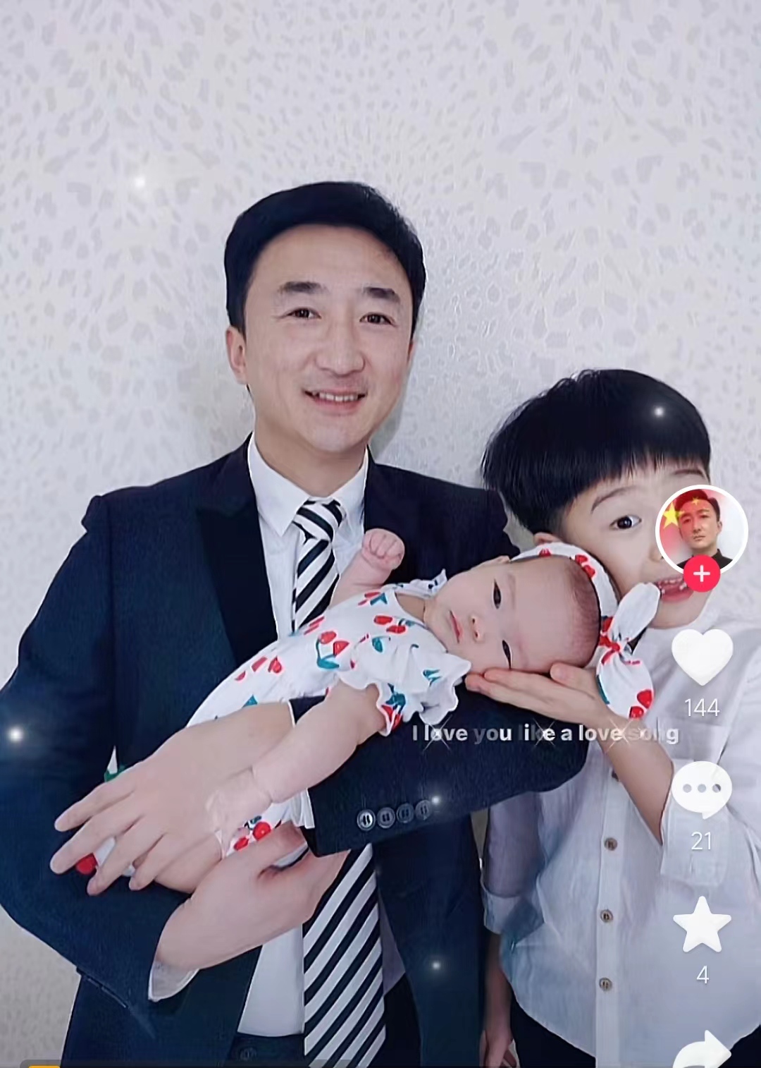 41岁演员刘伯勋突然去世疑似心梗抢救无效儿女年幼惹人心疼
