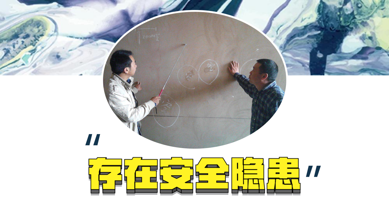 验房环节应该得到重视，否则各种麻烦事儿多，这3点教会你怎么做休闲区蓝鸢梦想 - Www.slyday.coM