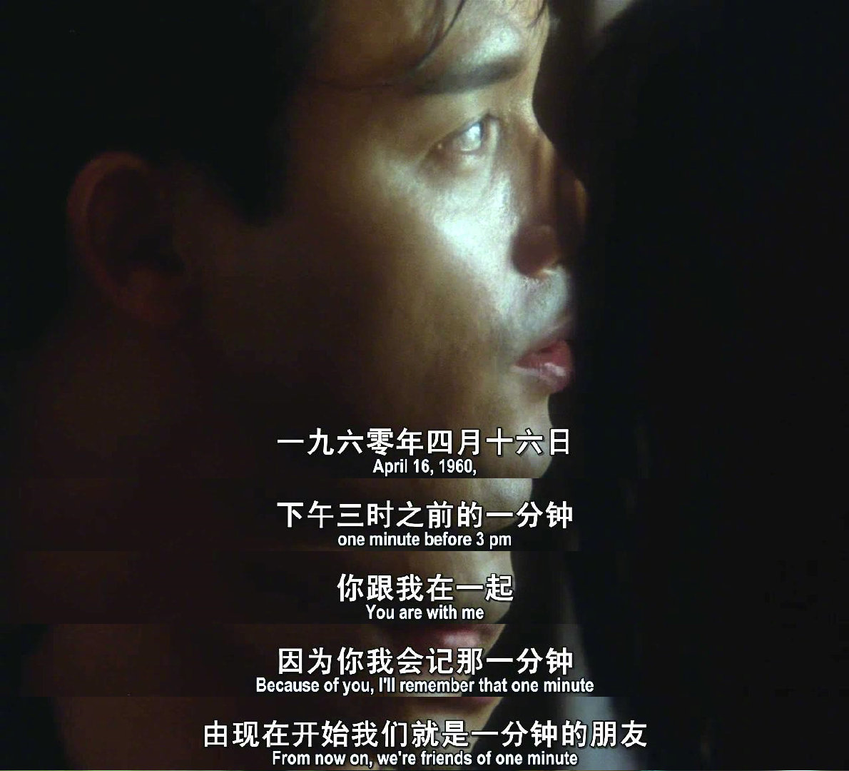 说到香港电影里的经典台词你最先想起哪一句