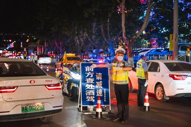 西安开展夏季酒驾醉驾集中整治百日行动|醉驾|酒驾|西安市_新浪新闻