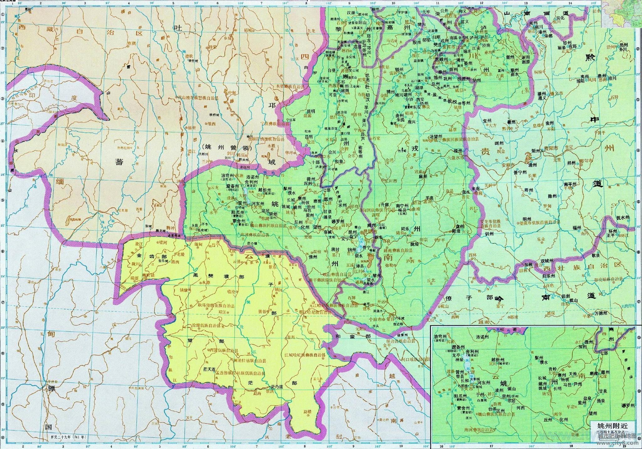南诏大唐帝国的阿克琉斯之踵