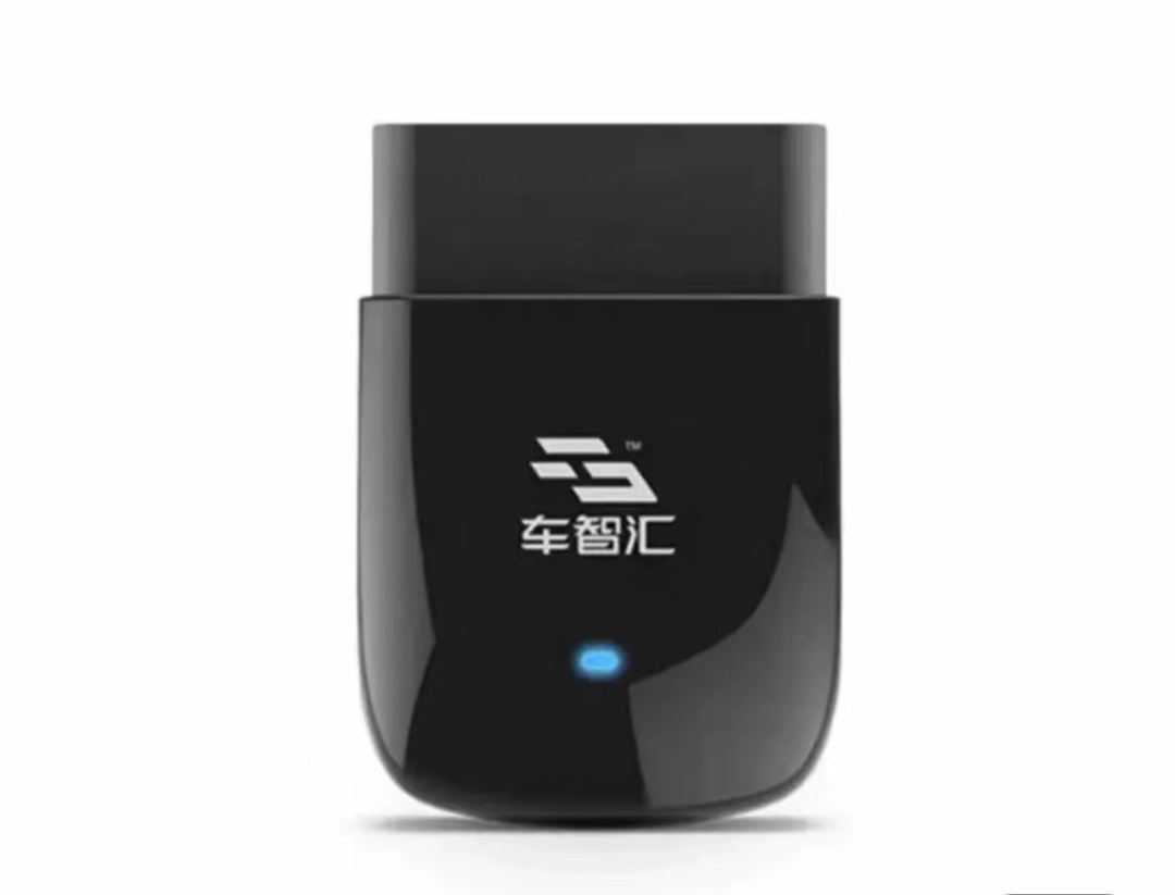 亚美公司销售的产品“车智汇”盒子。受访者供图