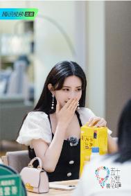 《五十公里桃花坞2》热播，孟子义耿直发言引热议休闲区蓝鸢梦想 - Www.slyday.coM