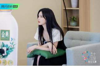 《五十公里桃花坞2》热播，孟子义耿直发言引热议休闲区蓝鸢梦想 - Www.slyday.coM