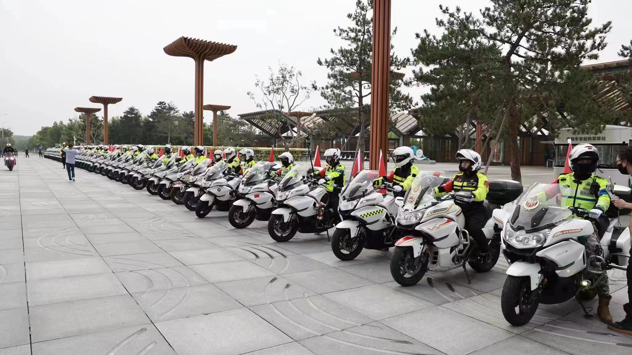 百面红旗心向党,国宾铁骑世园行