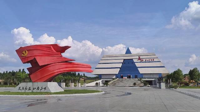 长征精神学习基地之旅宁化长征出发纪念馆旅行攻略带着微博去旅行新浪