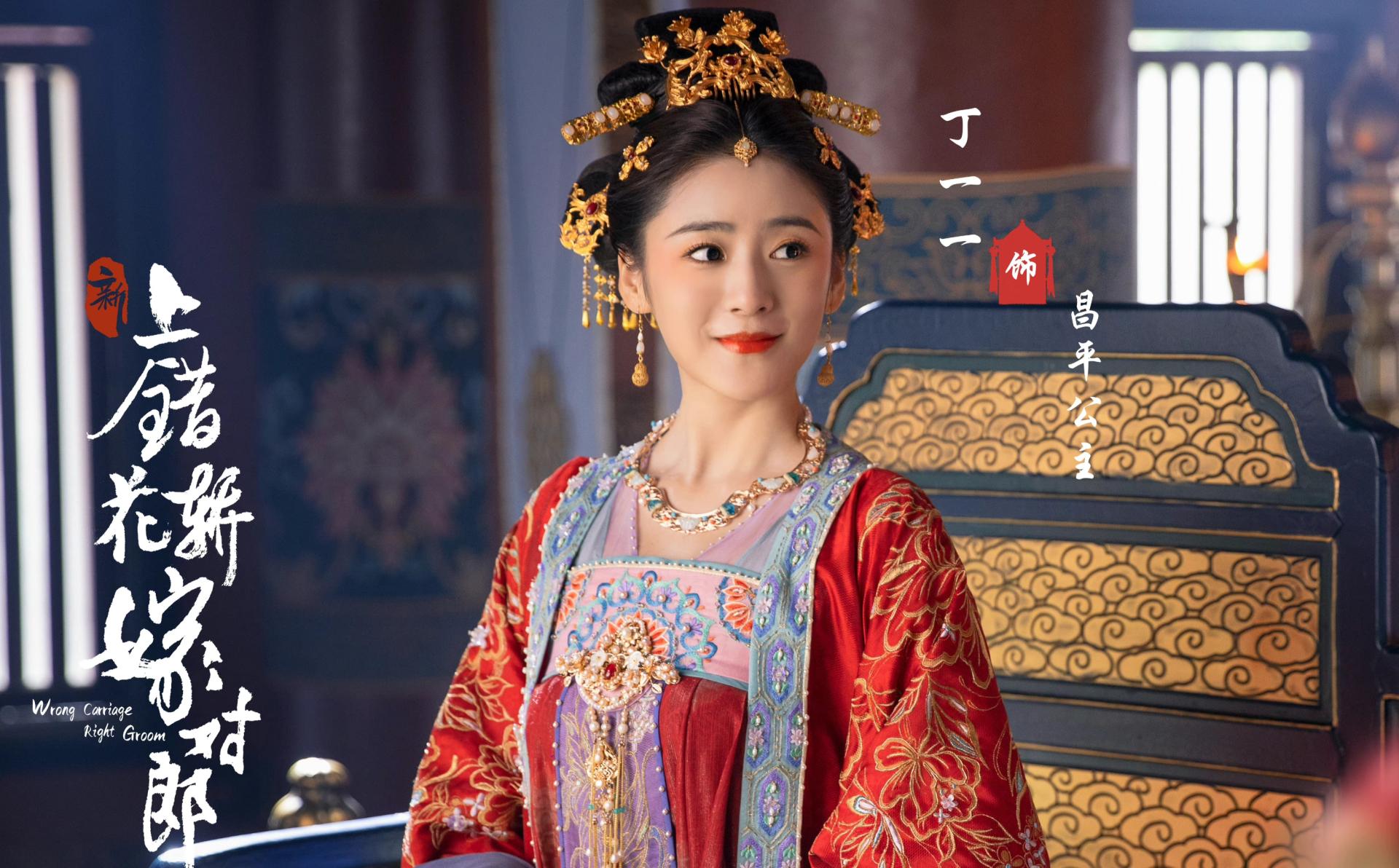 "碧游仙子"涓子:嫁给富商后为何不温不火,有3点原因__财经头条