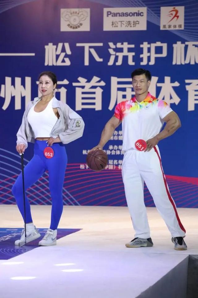 没有八块腹肌也能上台！杭州这个模特大赛，太不一样了休闲区蓝鸢梦想 - Www.slyday.coM