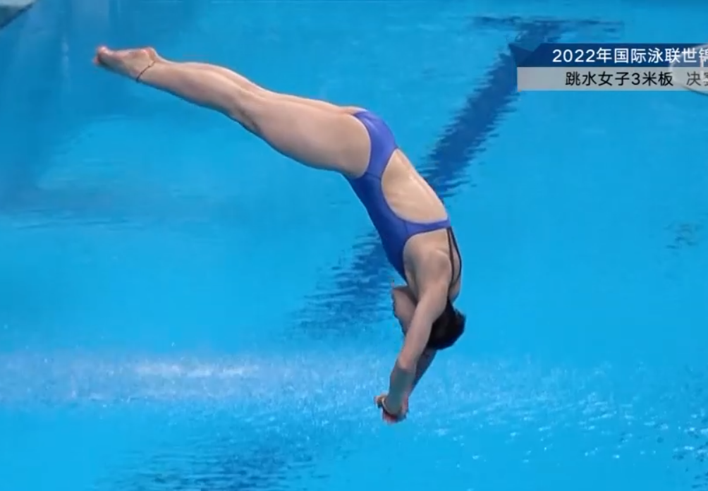 △国际泳联世锦赛跳水女子三米板决赛 陈艺文第五跳72.00分