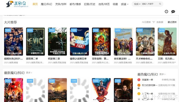 免费在线观看洛里昂vs里昂无插件高清视频直播