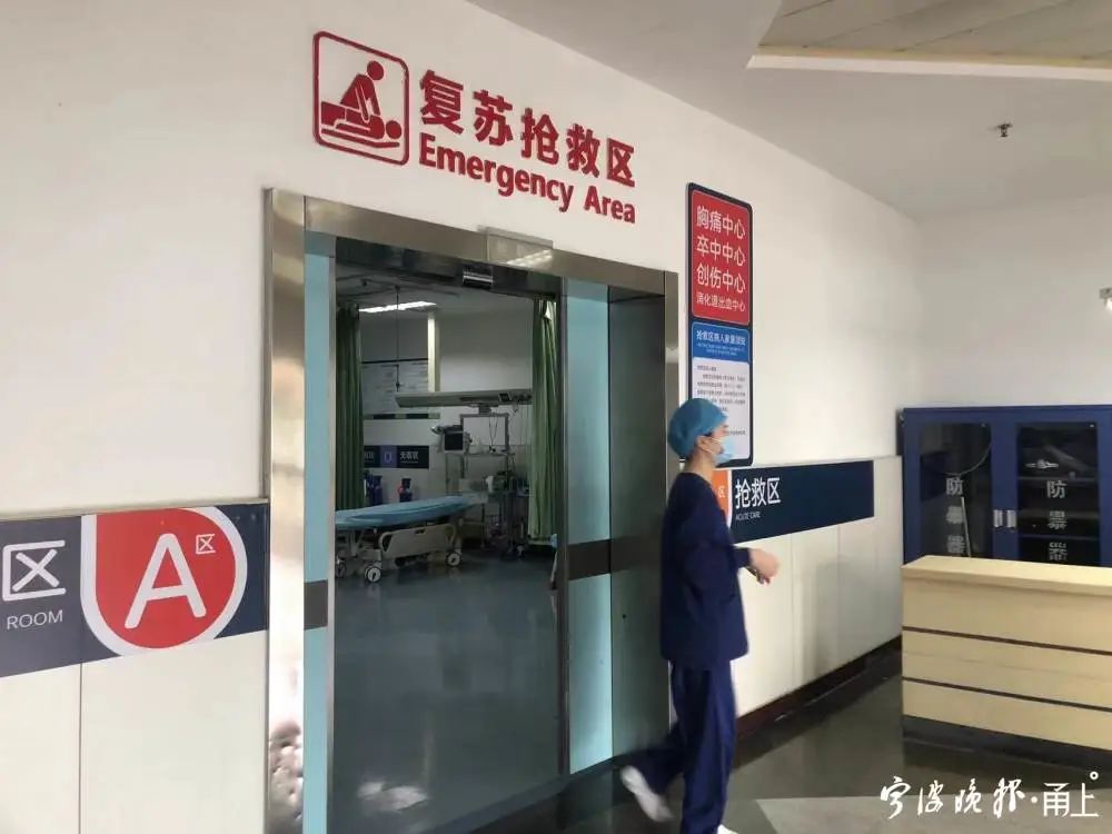 自制小菜，男子连吃3天中毒进了医院！不少人都爱吃！医生提醒…休闲区蓝鸢梦想 - Www.slyday.coM