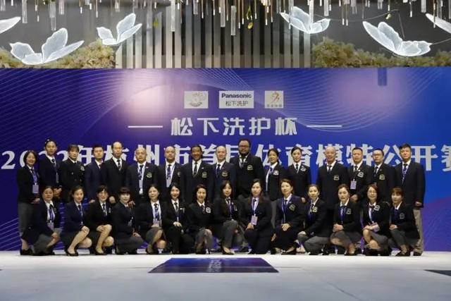 没有八块腹肌也能上台！杭州这个模特大赛，太不一样了休闲区蓝鸢梦想 - Www.slyday.coM