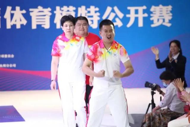 没有八块腹肌也能上台！杭州这个模特大赛，太不一样了休闲区蓝鸢梦想 - Www.slyday.coM