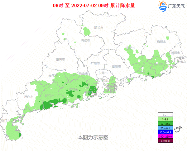 台风如何给广东地图上色，颜色越深，说明雨量越大。图：@广东天气