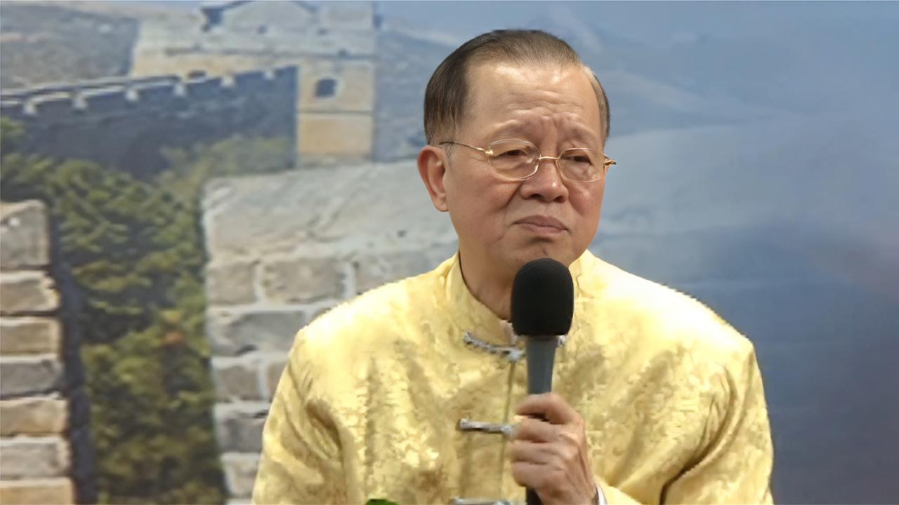 曾仕强一个人知道的太多不见得是好事有利有弊要自己去选择