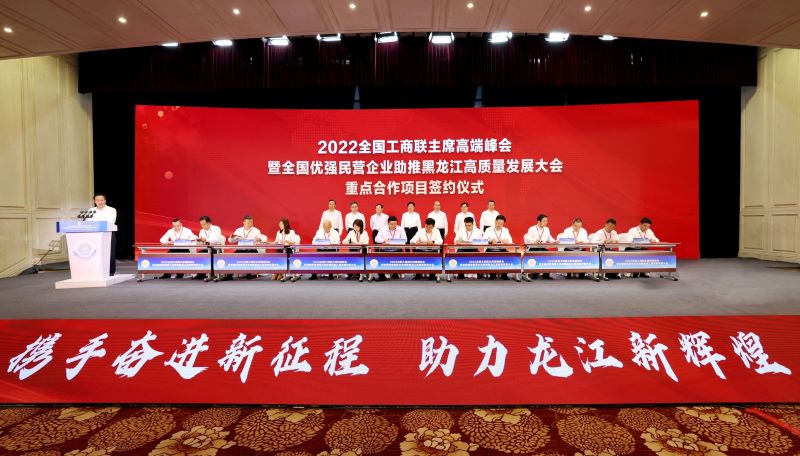 ��������ĿǩԼ��ʽ��