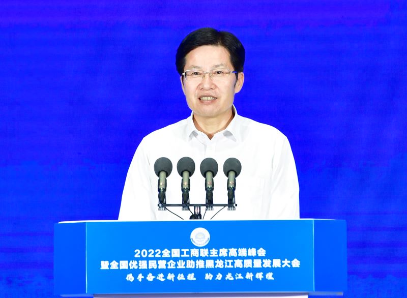 ȫ����Э����ϯ��ȫ����������ϯ��������ϯ���鲢������