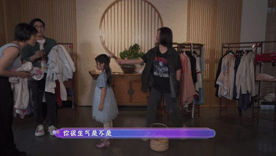 7岁男孩支持单亲妈妈再找新爸爸！不合适的婚姻对孩子伤害有多大？休闲区蓝鸢梦想 - Www.slyday.coM
