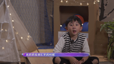 7岁男孩支持单亲妈妈再找新爸爸！不合适的婚姻对孩子伤害有多大？休闲区蓝鸢梦想 - Www.slyday.coM