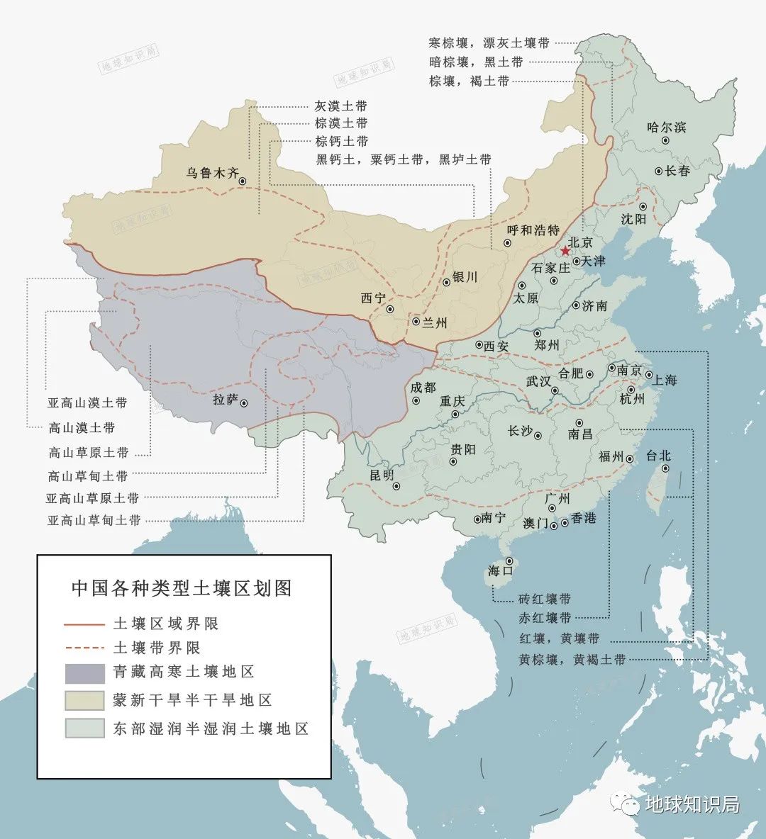 土壤类型极其丰富,可因地制宜用于不同途径▼中国幅员辽阔,地域差异