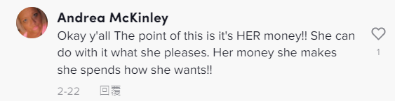 女子全职啃老，每天花5万美元买奢侈品打美容针："花父母钱就是我的工作"休闲区蓝鸢梦想 - Www.slyday.coM