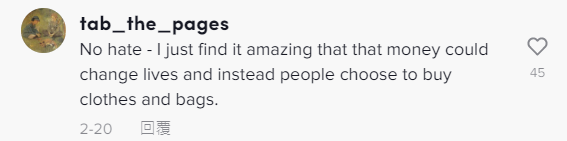 女子全职啃老，每天花5万美元买奢侈品打美容针："花父母钱就是我的工作"休闲区蓝鸢梦想 - Www.slyday.coM