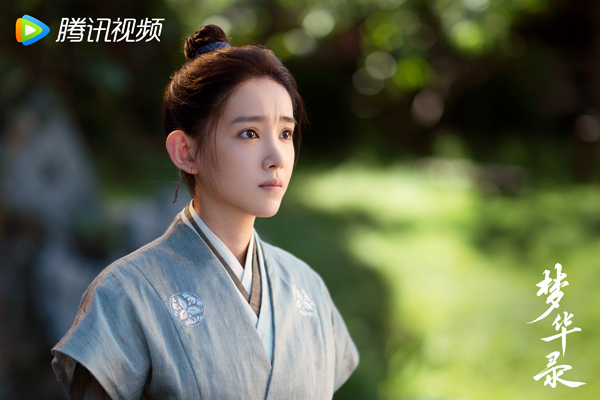 《梦华录》电视剧（全1-40集国语版）在线完整观看【1080P高清中字】已更新 - 小轻秀场