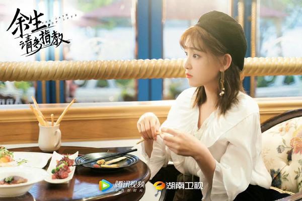 《梦华录》电视剧（全1-40集国语版）在线完整观看【1080P高清中字】已更新 - 小轻秀场