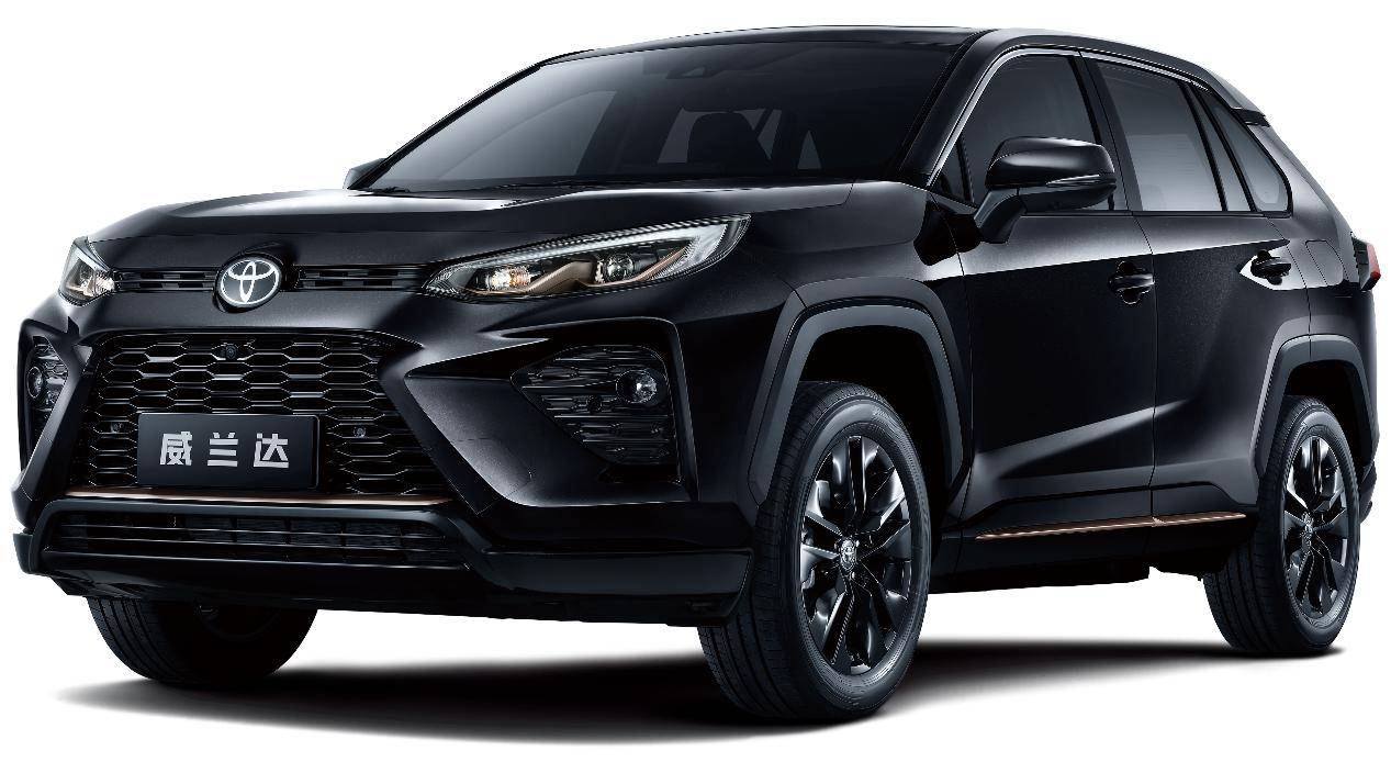 2058万元起广汽丰田威兰达骑士版炫酷上市