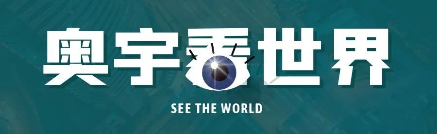 中科院博士向女生杯中投放异物,网友:学历和人品不挂钩休闲区蓝鸢梦想 - Www.slyday.coM 中科院博士向女生杯中投放异物,网友:学历和人品不挂钩休闲区蓝鸢梦想 - Www.slyday.coM