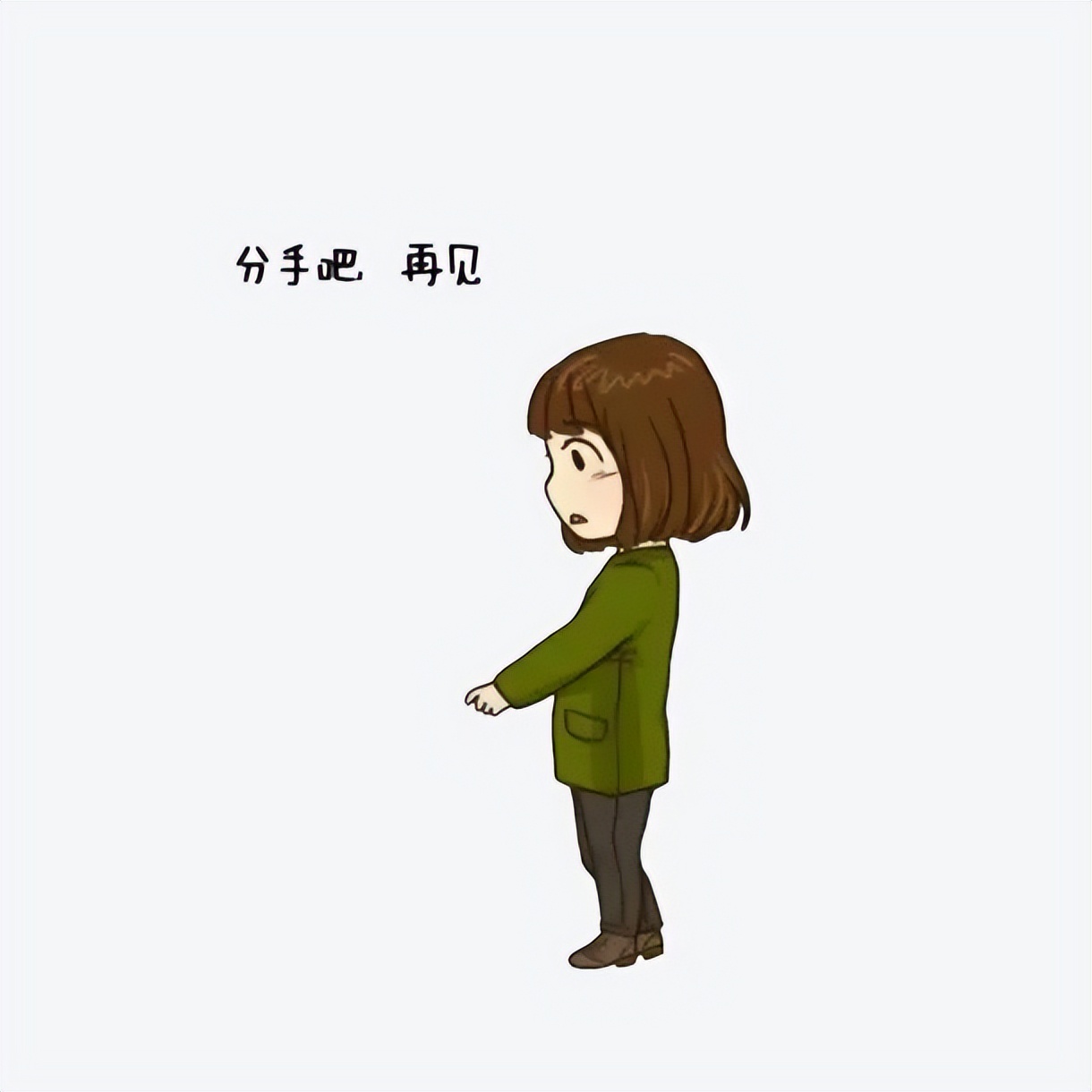 相应的:既然所有的"计划,准备,行为,预想"都是朝向"永远不会分手".