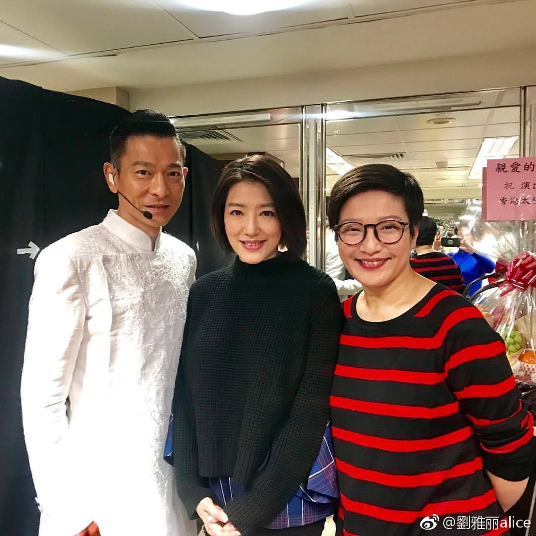 此前,刘雅丽也说钱是向刘德华借的,约定以后要卖房还债,喊话大房不要