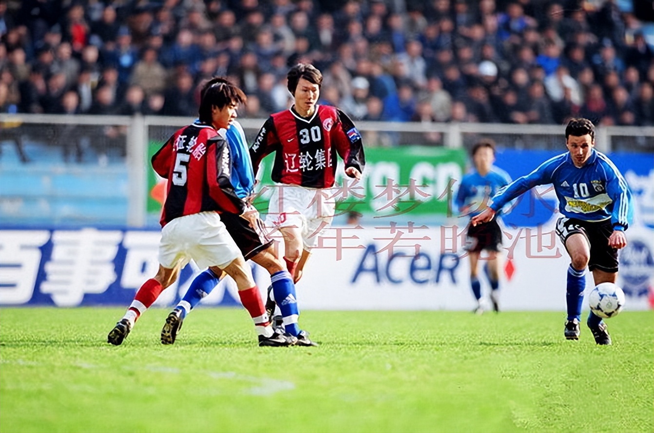 大连足球史上今天:00年甲a潘塔梅开二度!大连实德2-1客胜辽足