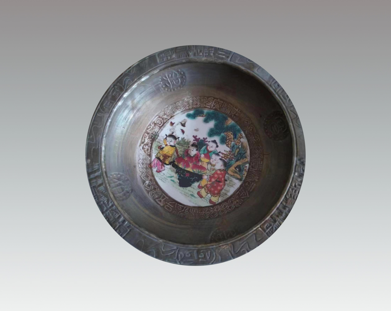 清光绪瓷鎏银聚宝盆