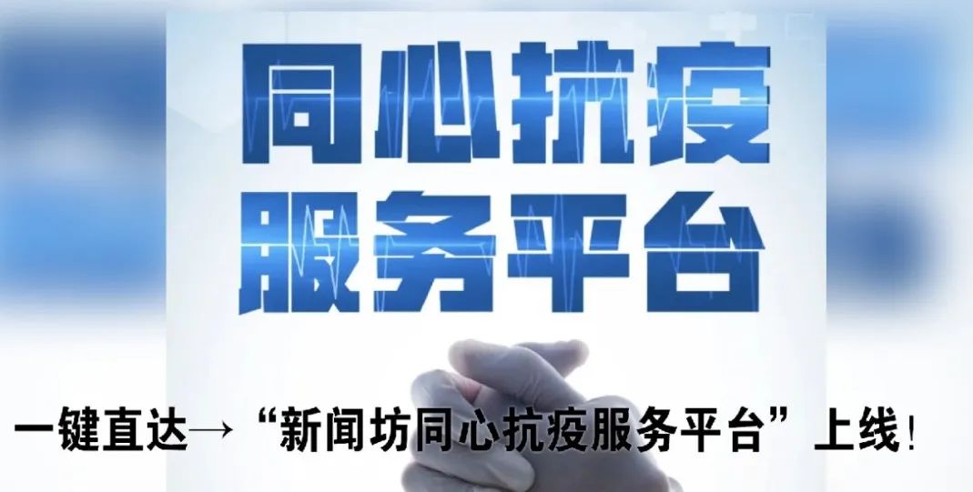中科院沪上机构一男子向女生杯中投入…...刑拘!休闲区蓝鸢梦想 - Www.slyday.coM