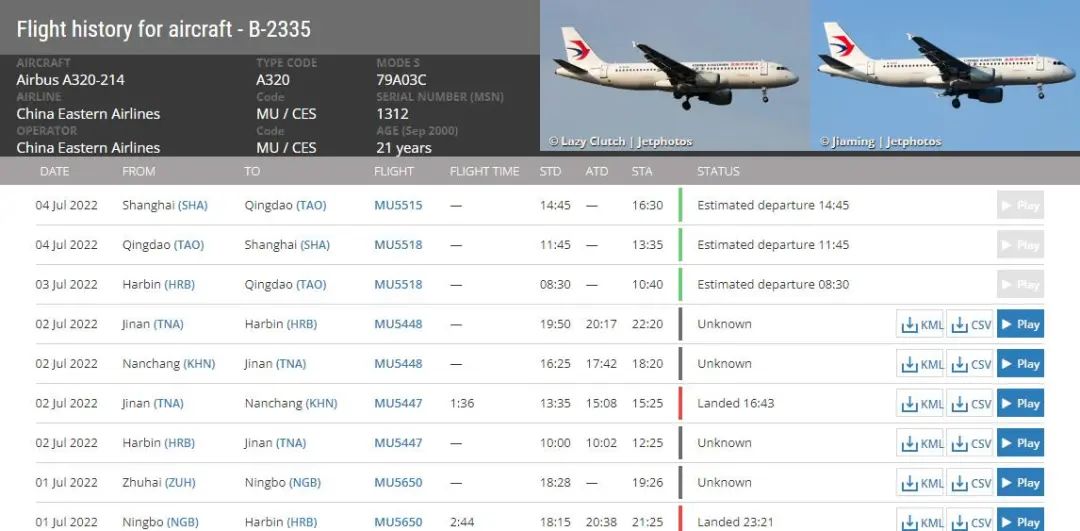 您看，这21年机龄的A320都还在飞呢，不得买新飞机将这老同志替换掉？